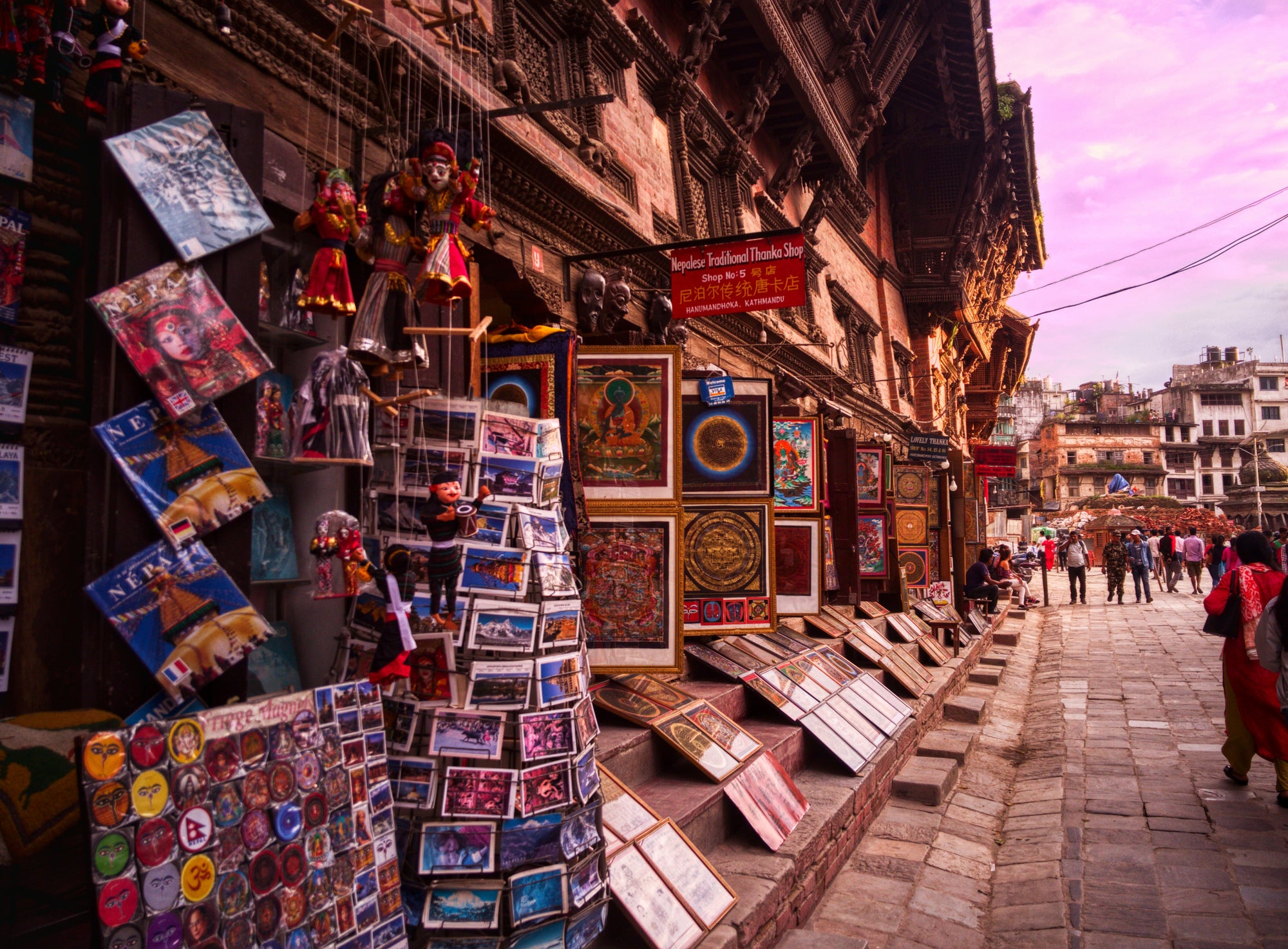 Nepáli boltok