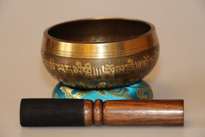 Gépi hangtál, 189 gramm 🟣 Koronacsakra: Béke – Tudatosság – Kapcsolódás