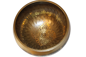 Gépi hangtál, 286 gramm