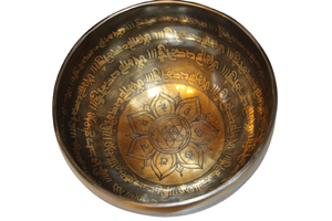 Kézzel készített 7 fémes dizájn hangtál, 540 gramm 🟠 Szakrális csakra: Életöröm- intimitás- felszabadulás