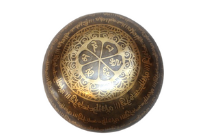 Kézzel készített 7 fémes dizájn hangtál, 540 gramm 🟠 Szakrális csakra: Életöröm- intimitás- felszabadulás