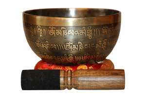 Kézzel készített 7 fémes dizájn hangtál, 556 gramm 💚 Szívcsakra: Szeretet – Gyógyulás – Harmónia