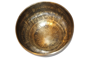 Kézzel készített 7 fémes dizájn hangtál, 556 gramm 💚 Szívcsakra: Szeretet – Gyógyulás – Harmónia