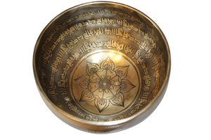 Kézzel készített 7 fémes dizájn hangtál, 500 gramm