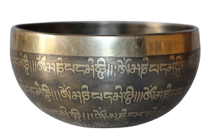 Kézzel készített 7 fémes dizájn hangtál, 386 gramm 💚 Szívcsakra: Szeretet – Gyógyulás – Harmónia