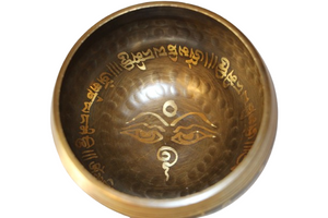 Gépi hangtál, 304 gramm