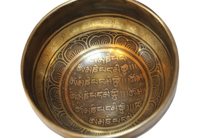 Kézzel készített 7 fémes dizájn hangtál, 458 gramm