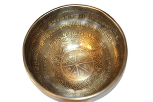 Kézzel készített 7 fémes dizájn hangtál, 495 gramm