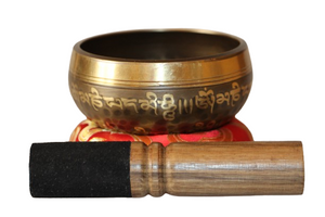 Gépi hangtál, 250 gramm 💚 Szívcsakra: Szeretet – Gyógyulás – Harmónia