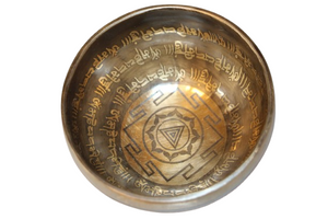 Kézzel készített 7 fémes dizájn hangtál, 387 gramm 🟠 Szakrális csakra: Életöröm- intimitás- felszabadulás