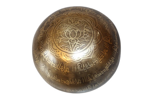 Kézzel készített 7 fémes dizájn hangtál, 387 gramm 🟠 Szakrális csakra: Életöröm- intimitás- felszabadulás