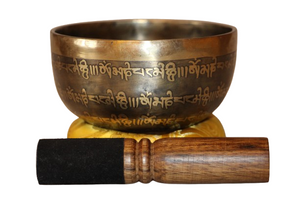 Kézzel készített 7 fémes dizájn hangtál, 368 gramm 🟡 Napfonat csakra: Önbizalom – Erő – Harmónia