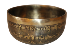 Kézzel készített 7 fémes dizájn hangtál, 368 gramm 🟡 Napfonat csakra: Önbizalom – Erő – Harmónia