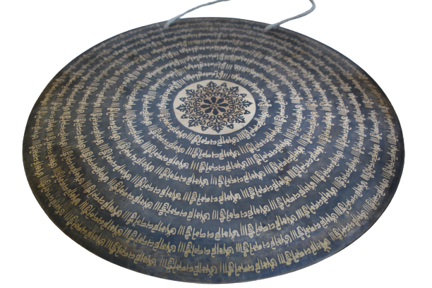 Gong 41 cm